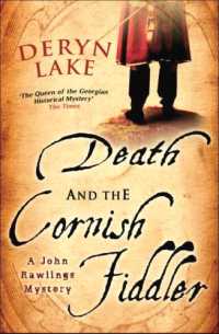 Death and the Cornish Fiddler - the new paperback cover